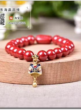 高含量天然原矿朱砂帝王砂醒狮吞金兽手链配件百搭款女款手饰品