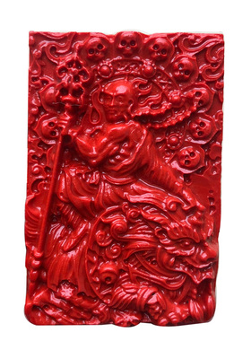 天然朱砂降龙罗汉吊坠牌子平安道济禅宗祖师尊者降魔达摩随身证书