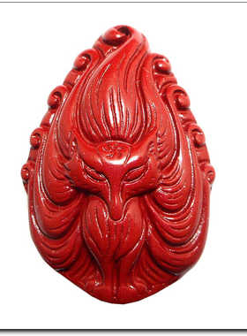 中含量紫金砂朱砂九尾狐吊坠本命年小狐狸项链吉祥物护身符女款