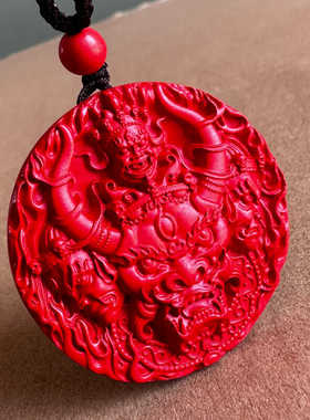 真品正红朱砂大德威三面金刚吊坠男女夜路做梦随身法器挂件牛魔王