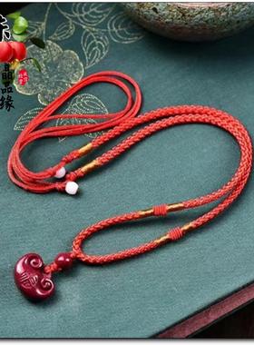 高含量朱砂紫金砂宝宝儿童福锁平安锁吊坠项链挂件新品款挂件饰品