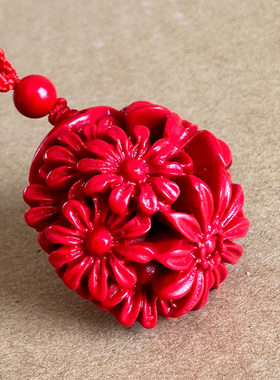 中国正红朱砂小花朵吊坠 男女中国风圆球形勃勃生机花蕊挂件礼品