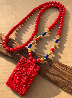 本命年镇宝塔吊坠 原色朱砂佛塔男女心中有佛挂件项链