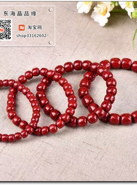 原矿高含量晶体砂朱砂鼓珠手链红色手串本命年朱砂颗粒原石老型珠