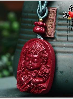 高含量朱砂绿度母吊坠本命年紫金砂男女挂件情侣礼物饰品毛衣链