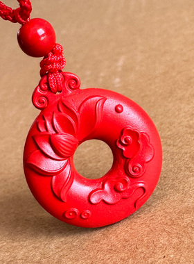 保真正宗帝王红朱砂莲花平安扣吊坠男女净心一品清莲挂件女友礼物