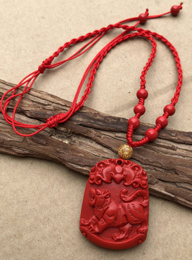 真朱砂十二生肖虎吊坠 男女玉佩项链女款小巧属相本命虎挂件