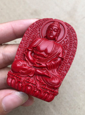 原色朱砂大日如来佛吊坠 生肖属羊守护属猴本佛项链男女挂件