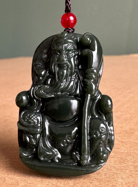 保真正宗新疆和田玉关公吊坠男女深青竖刀关二爷官禄坐财神挂件