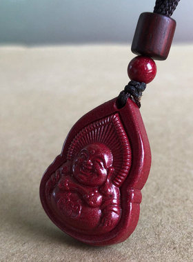 弥勒佛吊坠高纯度朱砂佛挂件大肚笑口佛水滴挂坠如意男女儿童