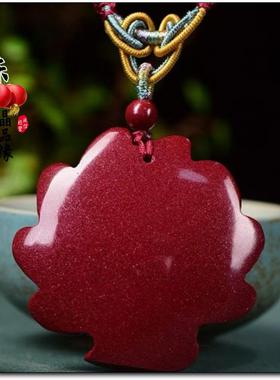 天然原矿朱砂九尾狐吊坠本命年原石紫金砂小狐狸项链配饰情侣礼物