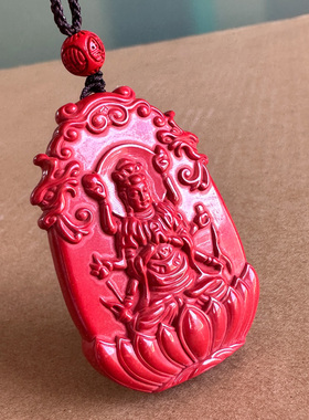 原矿帝王红朱砂斗姆项链吊坠 男女随身娘娘挂件礼物装饰