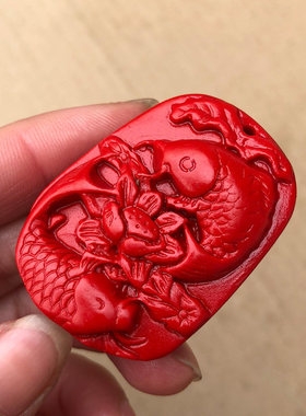 缺水补水项链 天然朱砂双鱼团座吊坠挂件莲花鱼证书
