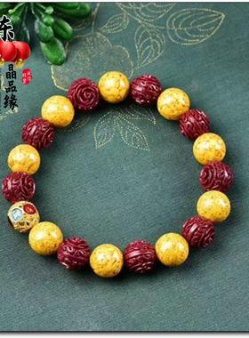 天然原矿高含量紫金砂玫瑰花配雄黄砂手链朱砂手链纳福手串女同款