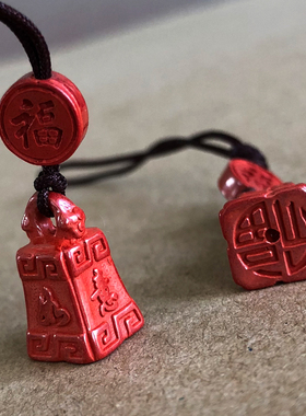 雕刻福字称心如意原石朱砂吊坠男女转运招财秤砣颈饰项链手工挂件