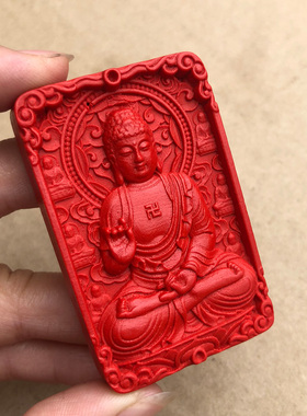 朱砂阿弥陀佛生肖狗猪守护神本命佛吉祥物吊坠男女平安握运势项链