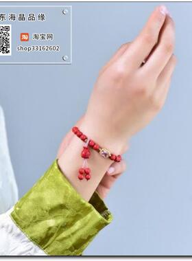 原矿高含量朱砂红砂水飞砂6毫米配福字钱袋手链单圈手串女护身符