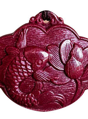 保真正宗紫红朱砂年年有余吊坠男女莲花鲤鱼随身如意挂件吉祥礼物