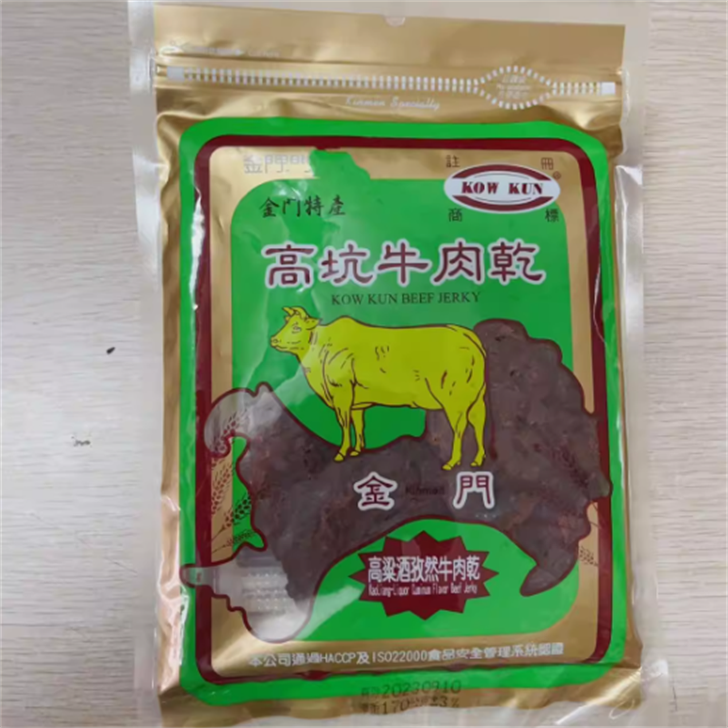 台湾采购 金门高坑牛肉干/猪肉干 170g/包 金门本土 正宗,淘宝优惠券,粉丝福利购,淘宝优惠卷