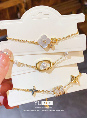 18k真金电镀锆石猪鼻子花朵小蛮腰手链个性轻奢气质感手饰女