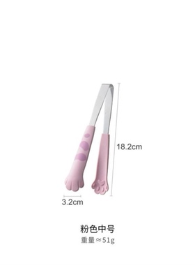 可爱猫爪夹子甜点夹家用烘焙夹面包夹食玩diy手工猫爪捏捏乐夹子