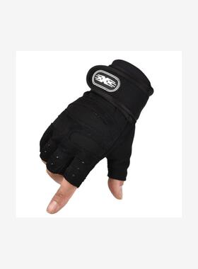 menhalfingertiskidovcy