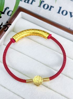 金店同款越南沙金福字弯管手环吊坠项链新中式国潮风百福弯管项链