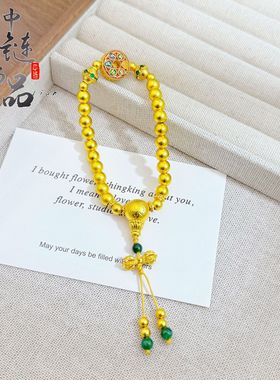 金店同款古法越南沙金六字真言莲花三通金珠手链 新中式金珠手串