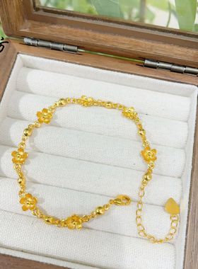 金店同款越南沙金星辰大海手链花朵珠手链轻奢时尚送女友不掉色