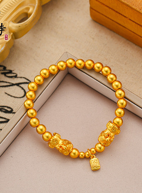 金店同款保色越南沙金貔貅福字珠手链女经典文艺复古招财设计手饰