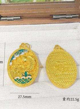 新中式越南沙金喜上眉梢鱼跃龙门祥云锦鲤吊坠项链毛衣链女不掉色