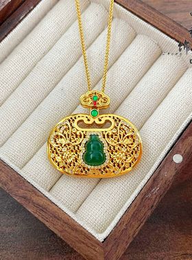 金店同款古法沙金镶钻富贵绿宝葫芦锁包吊坠镂空花丝蝴蝶如意锁包