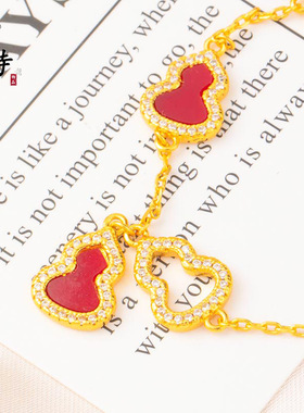 不掉色金店同款越南沙金满钻福禄红葫芦手链女轻奢小众设计手饰