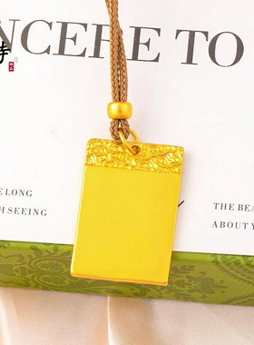 金店同款不掉色越南沙金无事牌吊坠项链新中式平安无事项链爆款