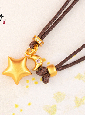 越南沙金折纸星星项链五角星镶钻月亮设计感百搭锁骨链项链女
