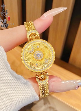 金店同款古法越南沙金镶钻星空手链新中式轻奢高级星空表盘手镯女