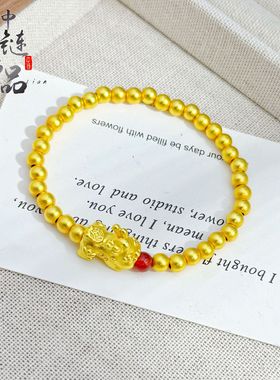 金店同款古法越南沙金招财貔貅金珠手串新中式百搭金珠貔貅手链
