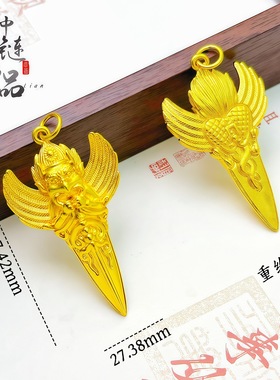 金店款古法越南沙金藏传护法金翅大鹏鸟吊坠智慧迦楼罗金刚杵挂坠