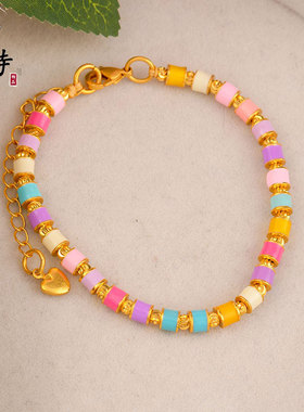 轻奢风越南沙金高级感多巴胺通孔手链时尚炫丽滴油七彩桶手串手饰