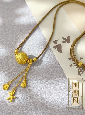 金店同款古法越南沙金马上有钱花龙珠流苏项链编绳可调节国风饰品