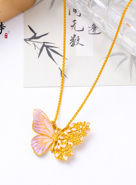 越南沙金气质百搭四叶草半蝶吊坠金丝浮光炫彩粉蝴蝶挂件挂饰