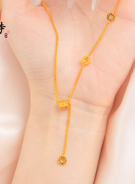 新款越南沙金百搭小蛮腰项链女款轻奢小众设计感路路通挂饰不掉色
