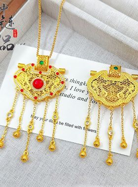 金店同款古法越南沙金珐琅龙凤流苏如意锁包吊坠新中式龙凤锁挂坠