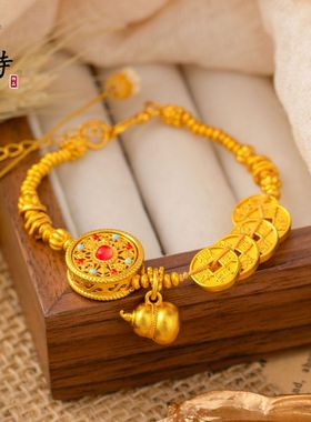 越南古法沙金滴油红蓝罗盘五帝钱罗盘葫芦手链新中式时尚国潮手链