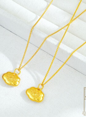 古法越南沙金祥云如意锁包轻奢平安锁包长命锁编织绳项链饰品百搭