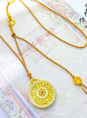 古法越南沙金镶钻金刚杵八宝罗盘吊坠新中式五帝钱小财神编织项链