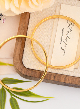 金店同款时尚轻奢一字钉手镯越南古法沙金卡家新款潮流亮面闭口镯