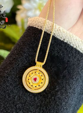 金店同款古法越南沙金镶钻旋转太阳花罗盘吊坠新中式转动罗盘挂坠