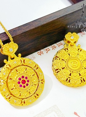 金店款古法越南沙金镶钻镂空花丝乾坤如意罗盘吊坠可旋转罗盘挂坠