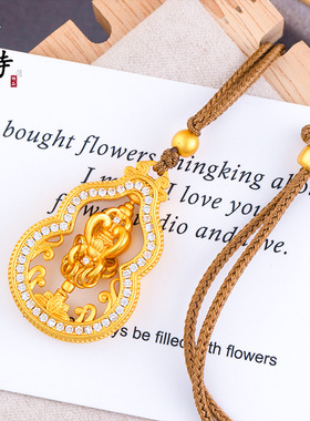 越南沙金周家款镶钻福禄荣华葫芦吊坠时尚轻奢葫芦金刚杵项链吊坠